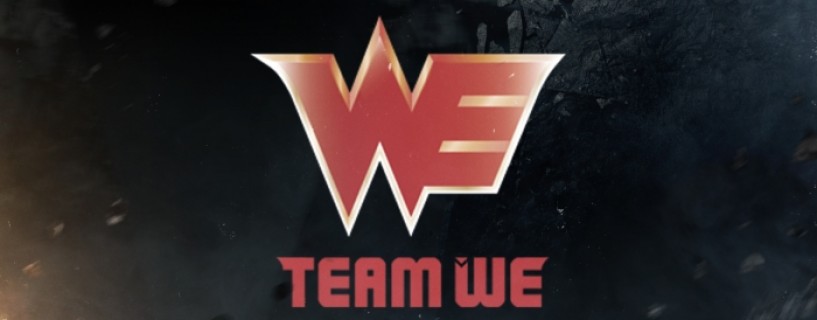Team WE выиграла LPL Spring 2017